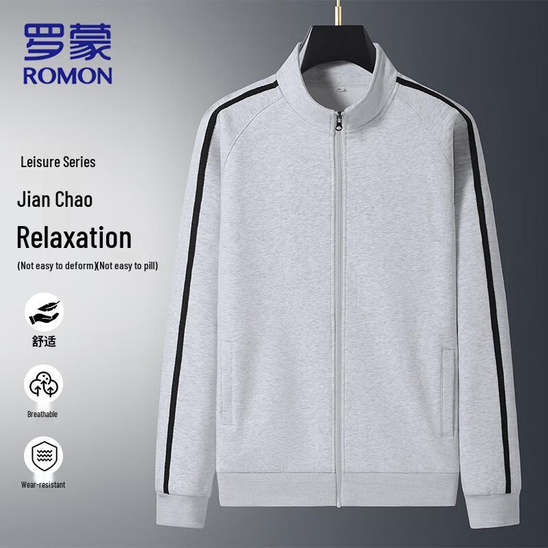 ROMON Men's Autumn Winter Stand Collar Sports Jacket
