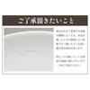 Styleneo Tsubame Sanjo Stainless Steel Flat Colander 22 cm Dishwasher Safe Oil Draining Rack for Fried Food Soba Steaming