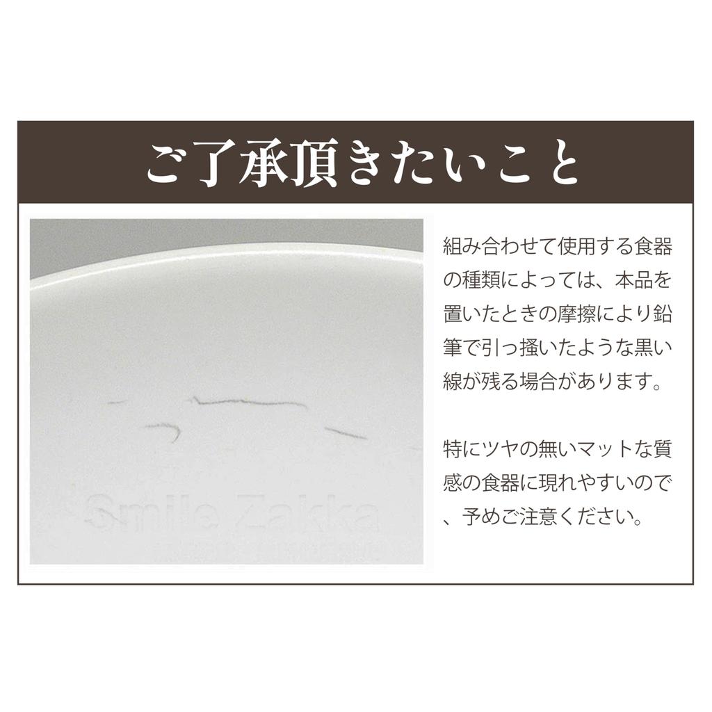 Styleneo Tsubame Sanjo Stainless Steel Flat Colander 22 cm Dishwasher Safe Oil Draining Rack for Fried Food Soba Steaming