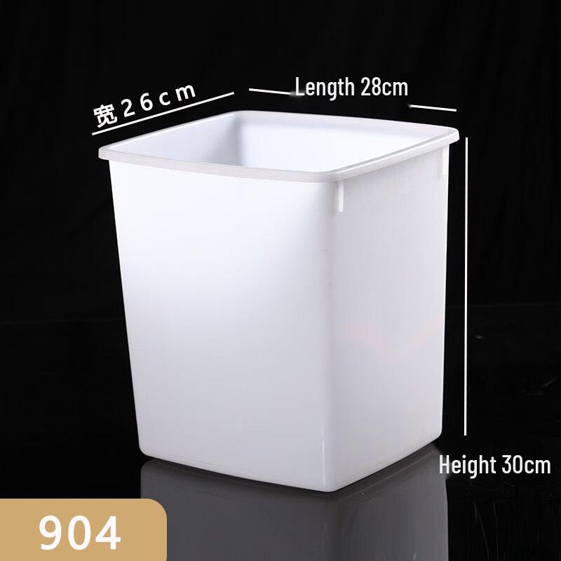 LIJIA FITMENT White Rectangular Insulated Ice Bucket 5-Pack