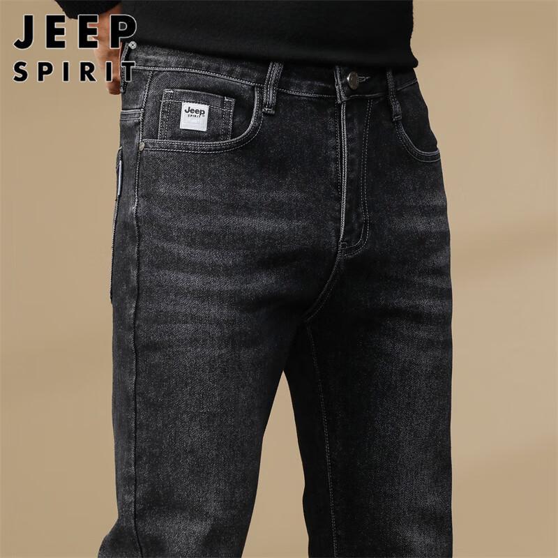 

Джинсы мужские JEEP SPIRIT прямого кроя в корейском стиле 29
