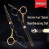 Black Gold Hairdressing Scissors Set: Flat Cut & Thinning Scissors for Women - Perfect for Home Haircuts and Bangs.