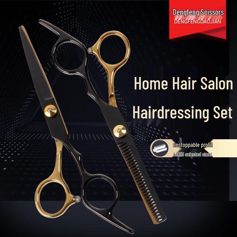 Black Gold Hairdressing Scissors Set: Flat Cut & Thinning Scissors for Women - Perfect for Home Haircuts and Bangs.