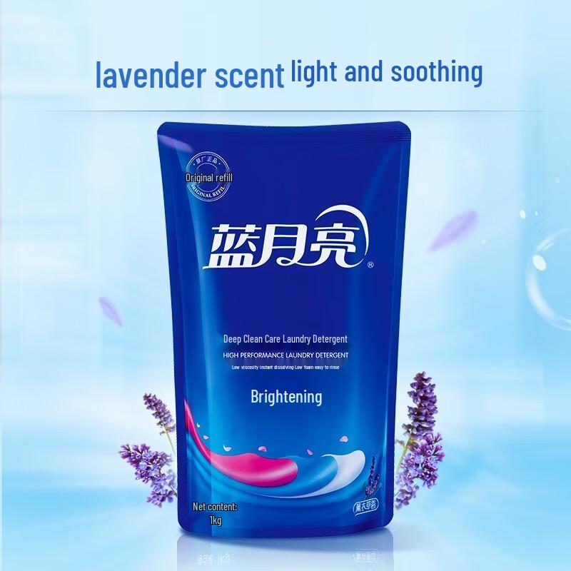 Blue Moon Lavender Laundry Detergent Refill
