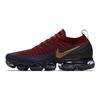 Air VaporMax Flyknit 2
