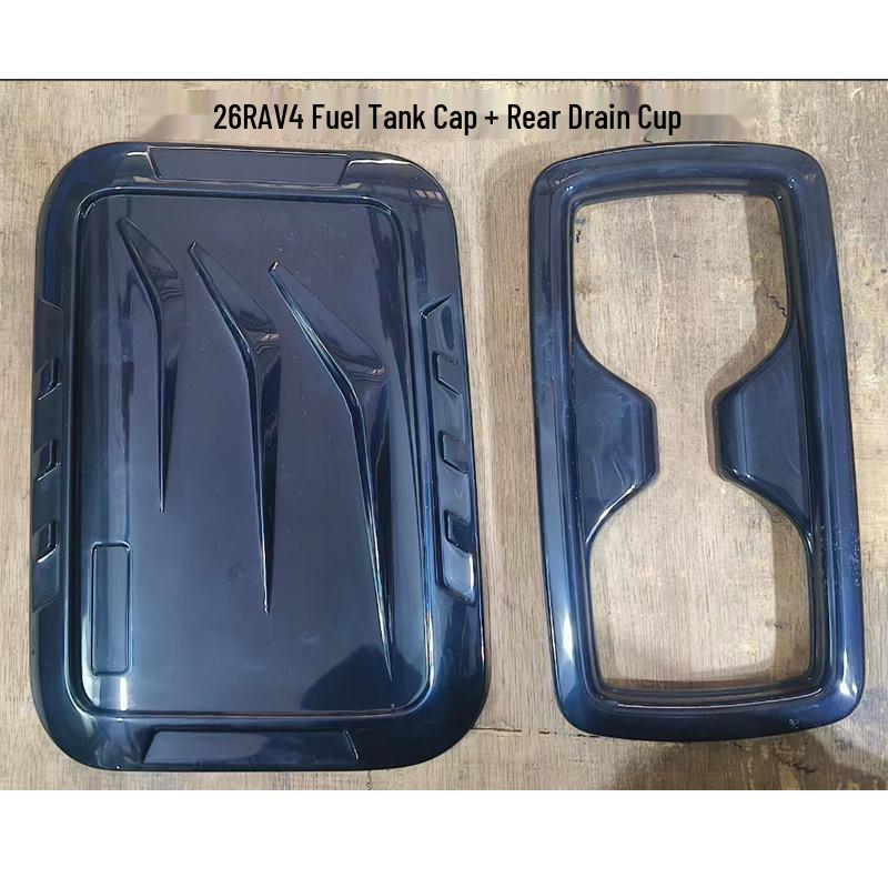 

Fits 26 RAV4 Models: Steering Wheel & Gear Shift Trim, Small Gear Piece, Fuel Cap Interior Mod.