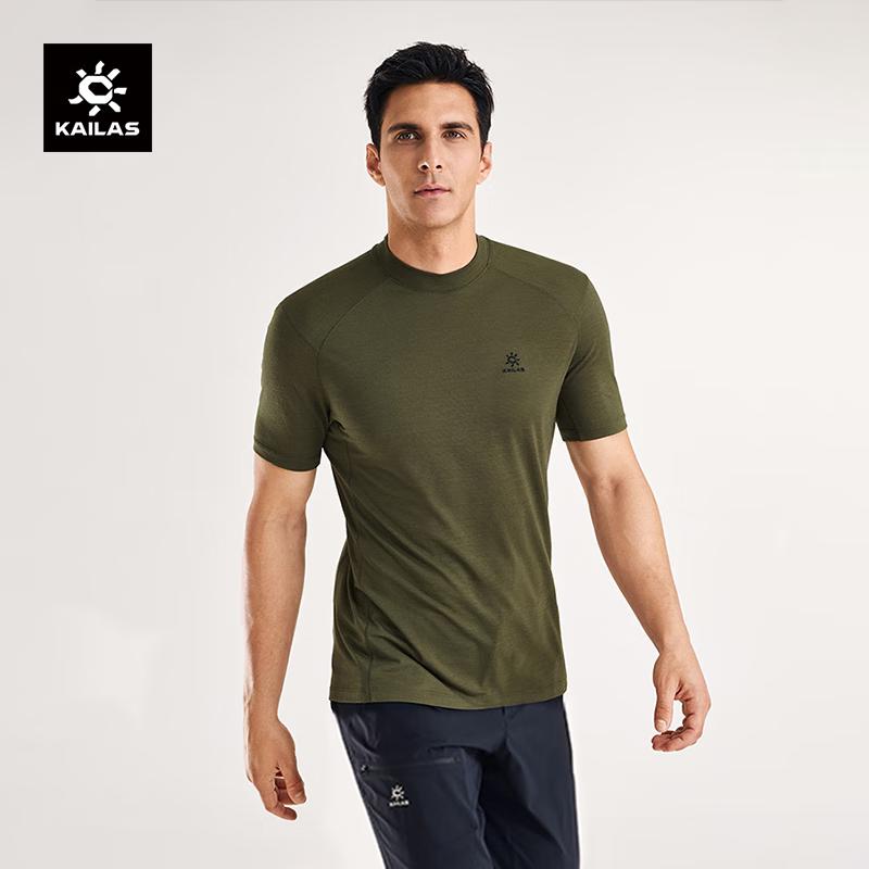 KAILAS Men s Merino Wool Short Sleeve Tee M