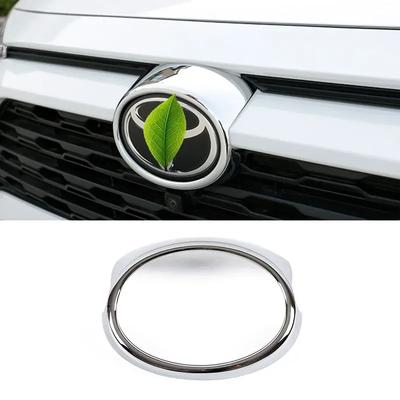 Per Toyota Rav 4 Rav4 5ª Generazione -2025 Cerchio Cornice Finitura Emblema Decorazione Copertura Griglia Anteriore Adesivo Accessori Esterni