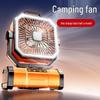 Portable Rechargeable Camping Fan with LED Light