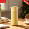 Louça para beber – Garrafas térmicas