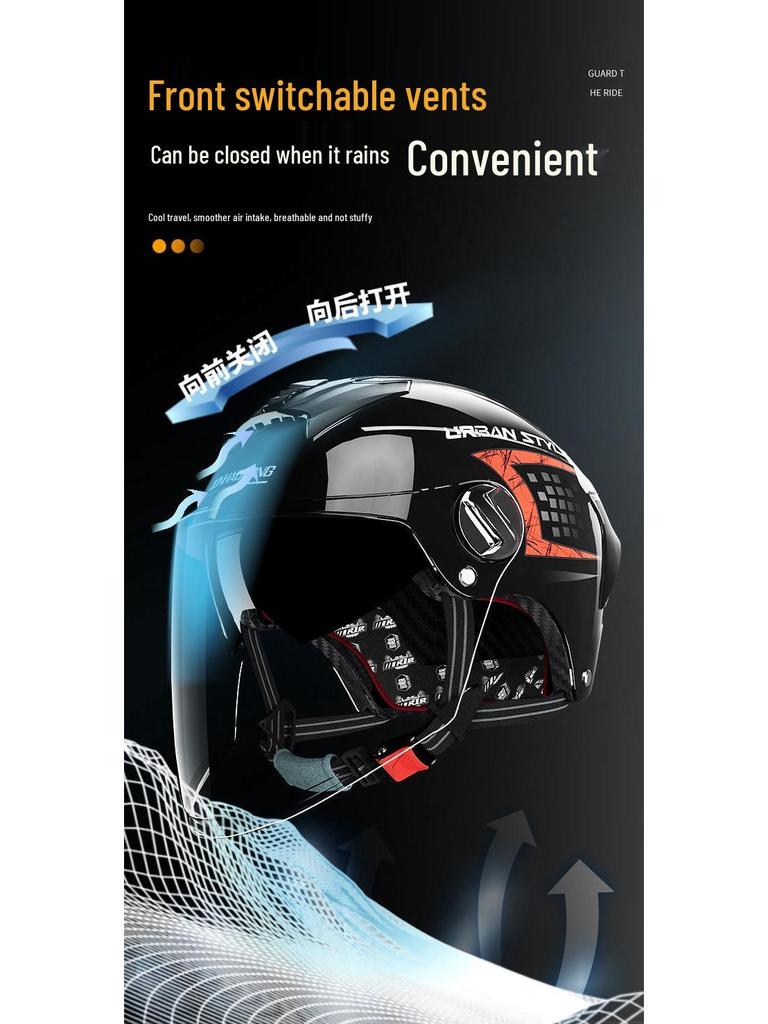 Certified Electric Motorcycle Helmet: Four Seasons, Sun Protection, Lightweight, High-End Safety