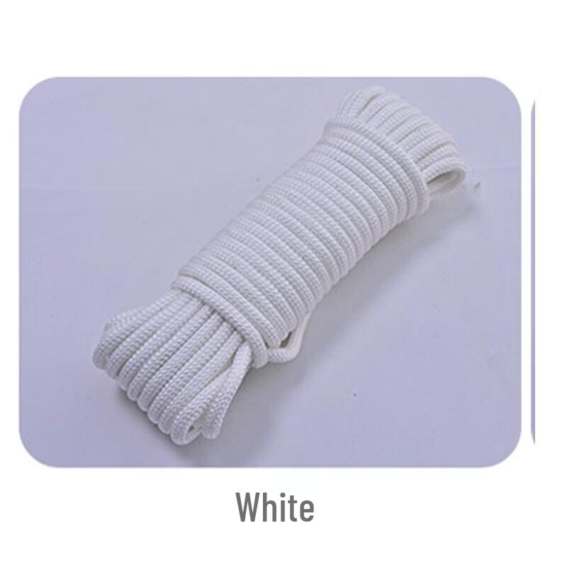 WEZHO Multipurpose Nylon Braided Rope