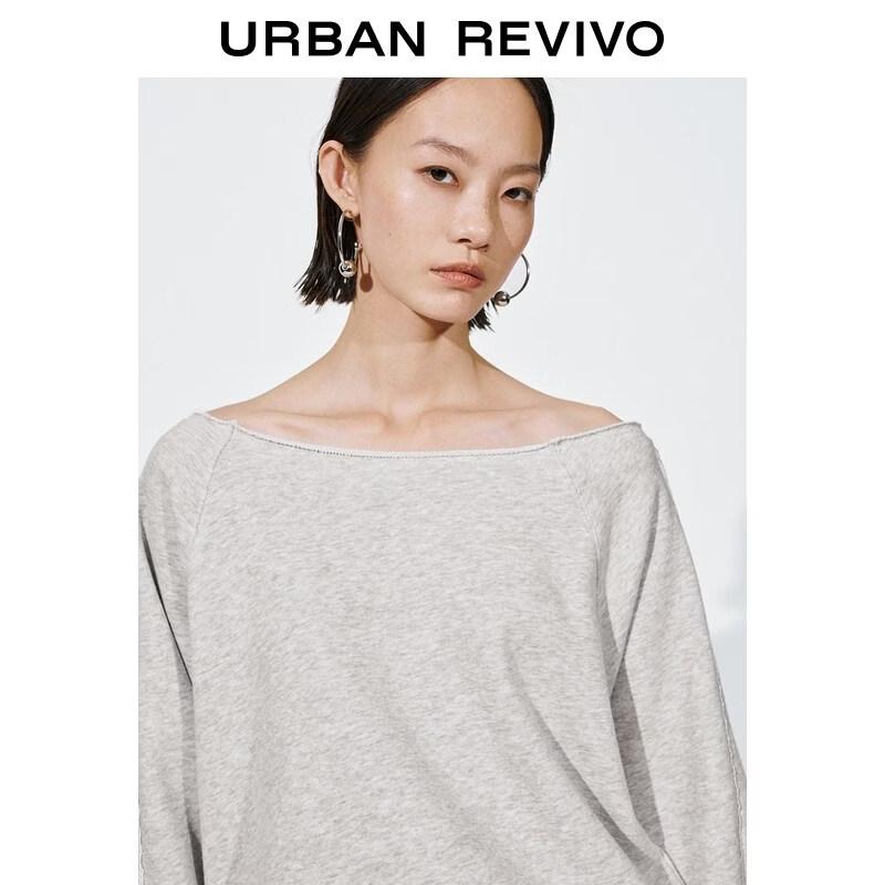 UR 2026 Women's Ribbed Off-Shoulder Short T-Shirt