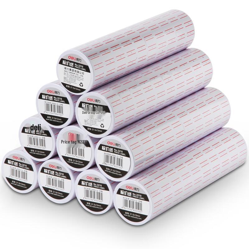 Deli 3210 White Pricing Label Paper Rolls (10-Pack)