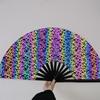 33cm Reflective Fan 13-inch Kung Fu Fan Rainbow Reflective Fabric Fan Large Bamboo-framed Fan