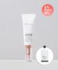 Babaco Glow White Tone Up SunCream 50ml  + Free Panteberria Cream Sachee 