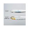 Shimano Ocea Pencil 160F Kagayaki Katakuchi 02T AR-C PB-160Q Lure,
