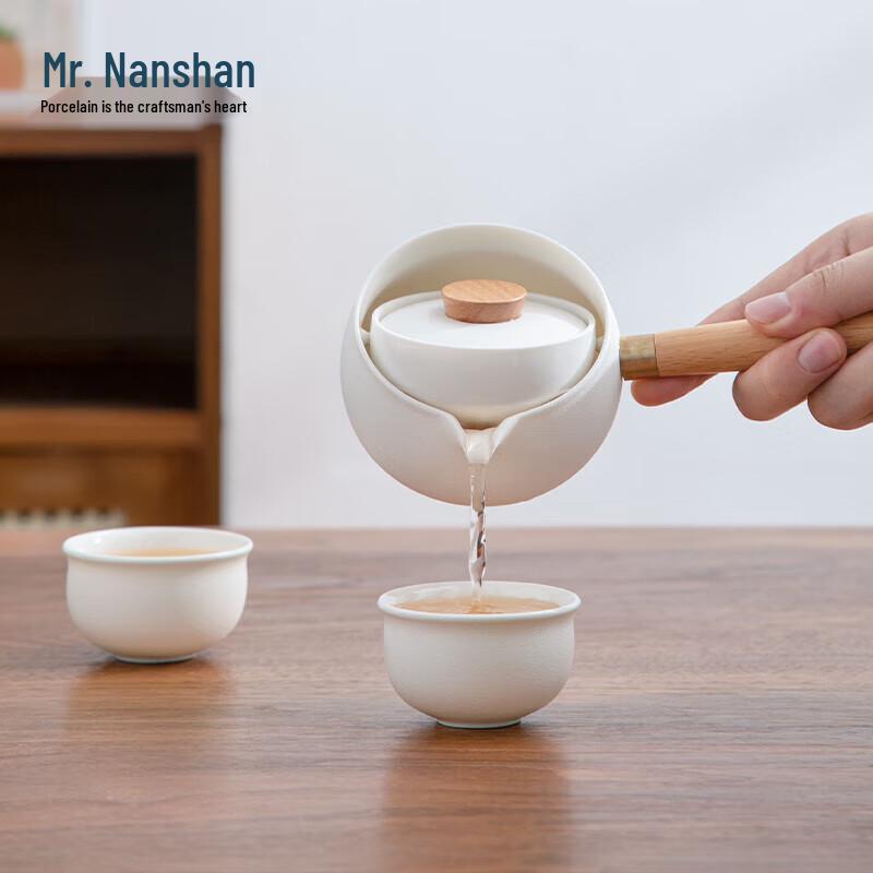 Nanshan Mr. Ceramic Side Handle Kung Fu Teapot