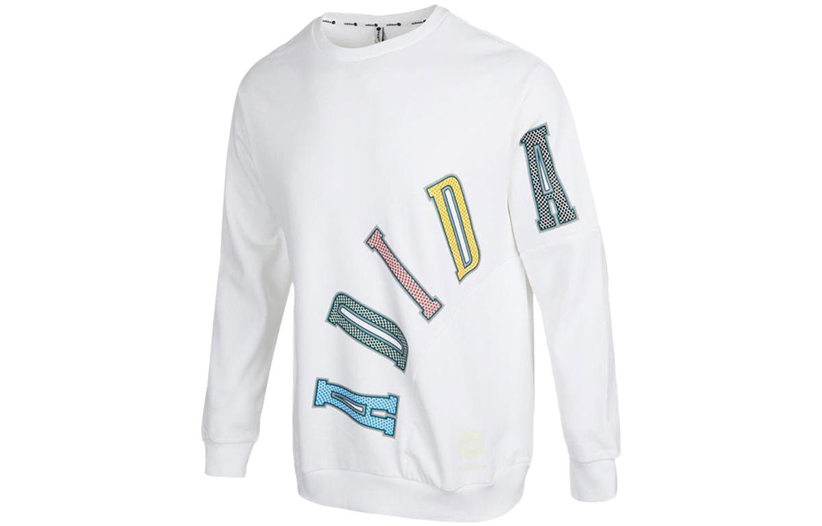 Adidas Neo Sweatshirt Men s White HM9993 XL
