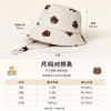 Cute cartoon cat cotton and linen bucket hat female sweet soft cute face washbasin hat simple versatile autumn and winter hat