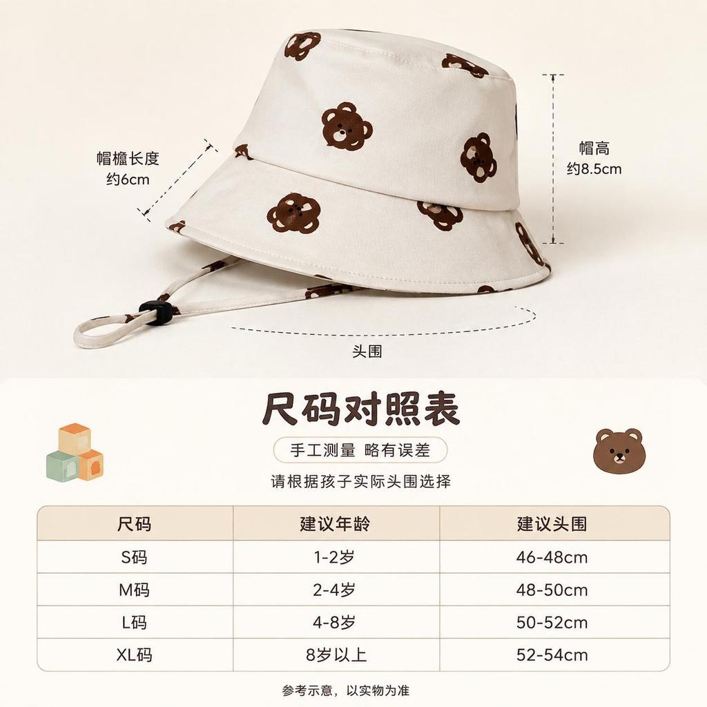Cute cartoon cat cotton and linen bucket hat female sweet soft cute face washbasin hat simple versatile autumn and winter hat