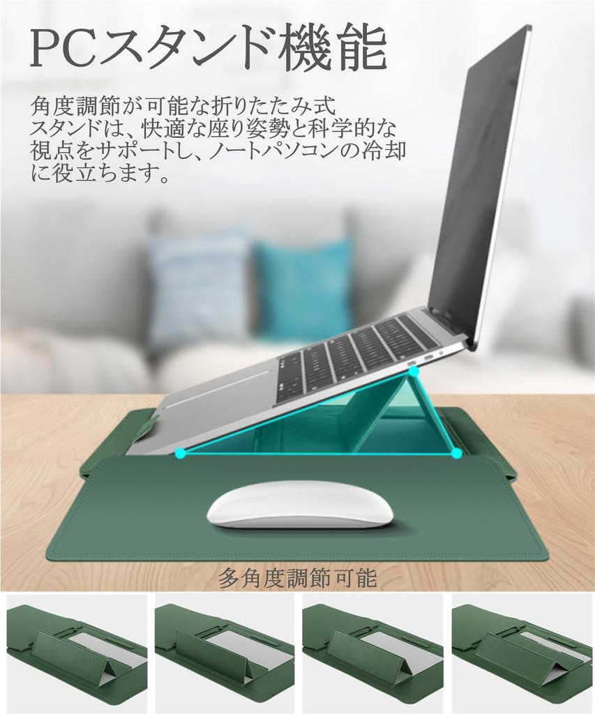 Hoyong Laptop PC Compatible with and 16 Inch with Stand Mouse Storage Laptop Vertical PU Computer Tablet for Business Unisex Case, Case, 15, 15.6,