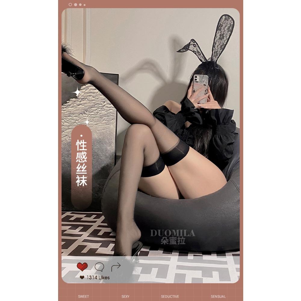 Sexy Stockings Women's Black Sexy Temptation Hot Ultra-thin Tear Flirting Transparent Long Tube Free of Passion