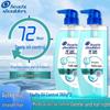 Head & Shoulders Anti-Dandruff Oil Control & Volumizing Shampoo