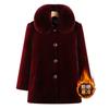 Winter Imitation Mink Coat Women's Fur Collar Fleece Thickened Cotton Coat Medium and Long Coat