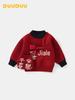 DUUDUU Children's New Year Knitwear: Red Sweater for Baby and Toddler - Autumn/Winter Collection