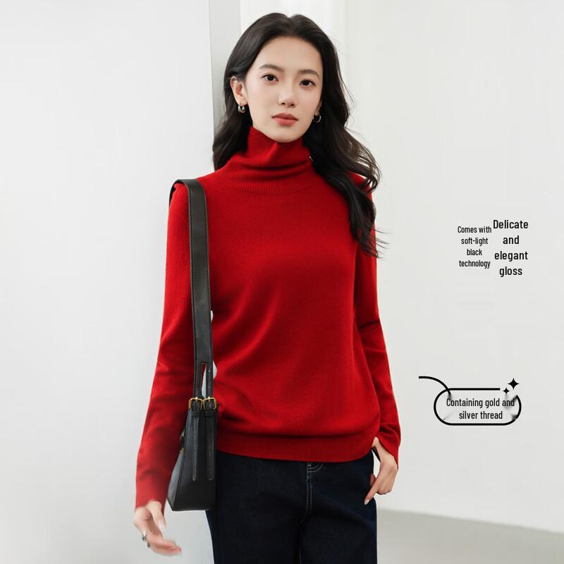 LUKKEN Women's Merino Wool Turtleneck Sweater