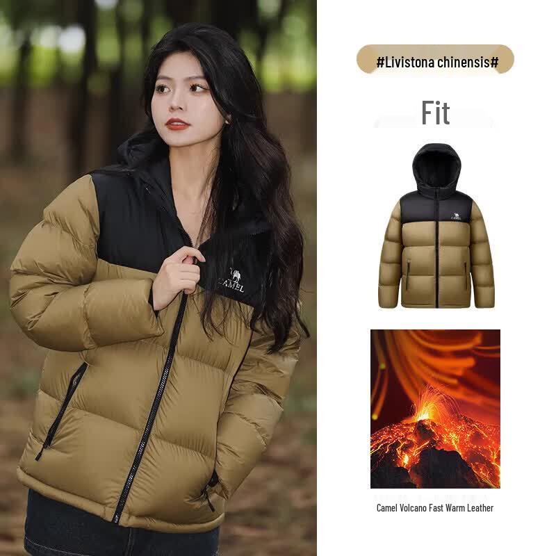 CAMEL Volcano 1.0 Hooded Puffer Down Jacket S