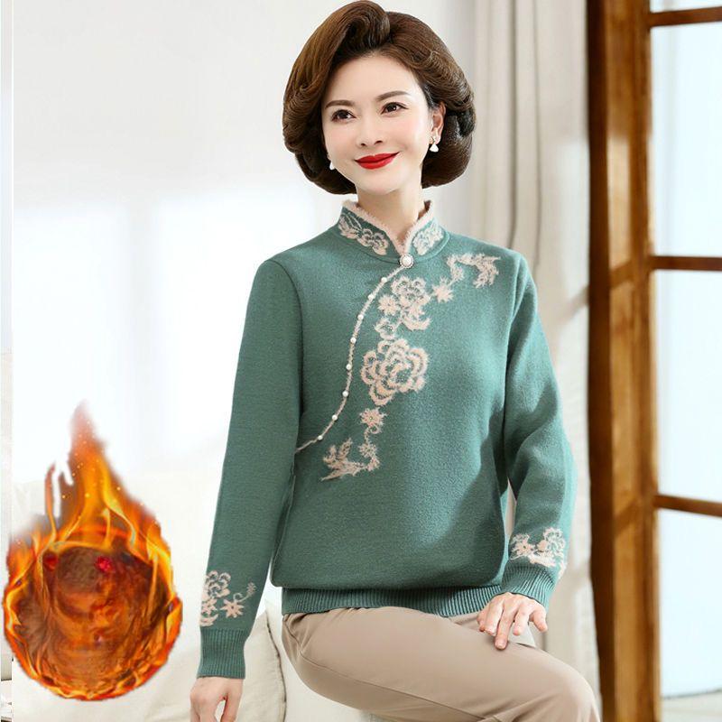 

Autumn Winter Women s Plus Size Sweater Mink Fleece Sweater Loose Embroidered Pullover Fleece Thickened Flocked Knit Tops 2XL зелений