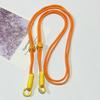 Adjustable Braided Mobile Phone Lanyard with Detachable Crossbody Strap and Shoulder Chain
