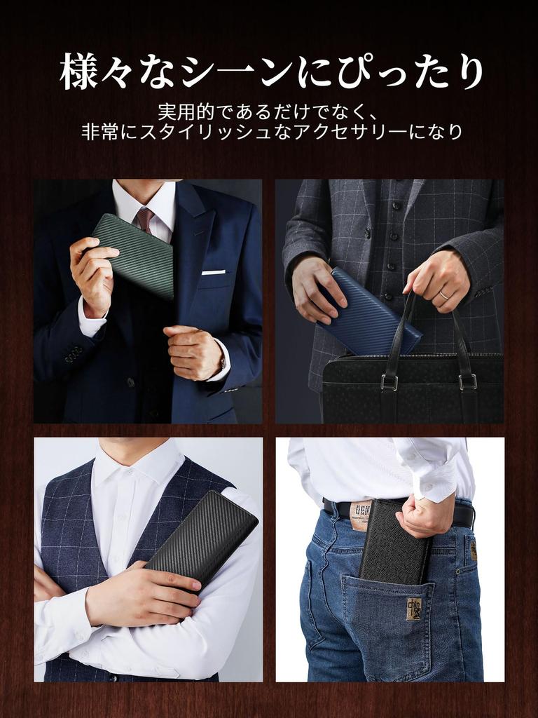 GSG Long Carbon Coin Card Popular Genuine Large Round Gift Men's Wallet, Leather, Purse, Case, Leather, Capacity, Zipper, (22043/Green (Carbon