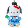 Sanrio Pochacco Mascot Holder 844101 (Yokai)