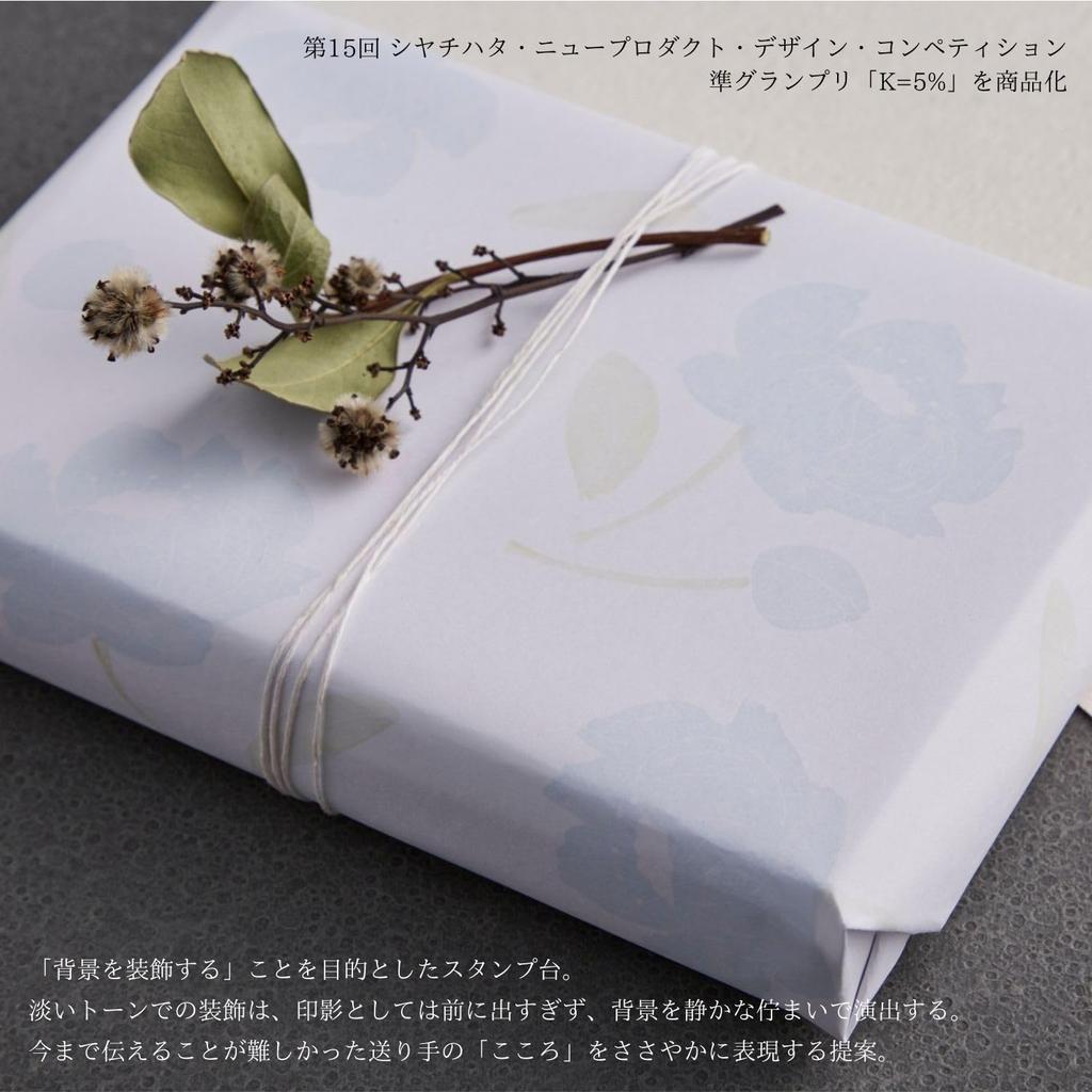 Iromoyo Light Color Warabe Set Shachihata Stamp Pad 4-Color