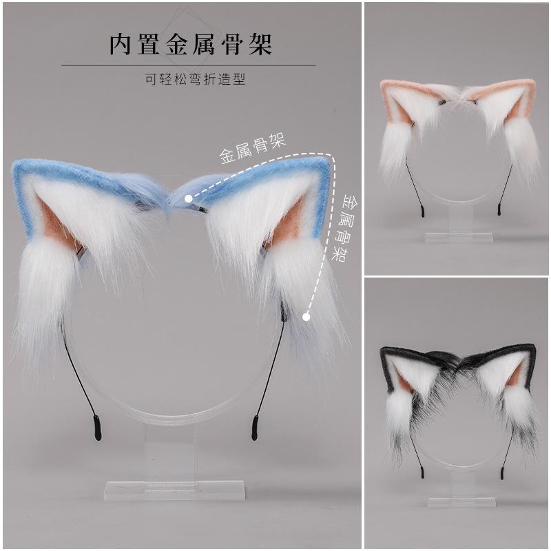 A handmade cosplay animal ear olita headdress J accessory Rem cat ear headband cat tail