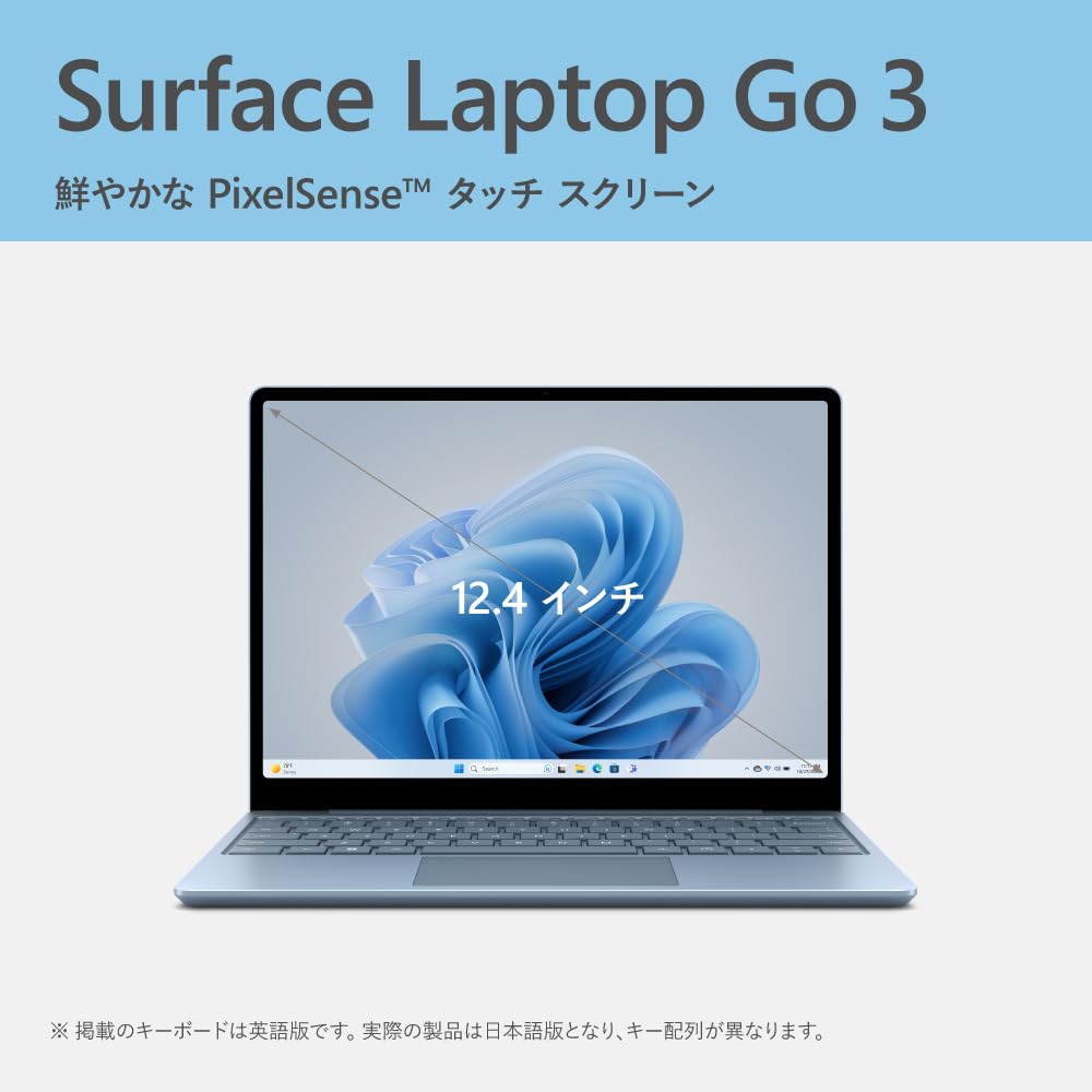 Store Microsoft Surface Laptop Go 3 with Office Home Business 12th Gen Core 8GB 256GB Ice Blue Microsoft Surface Arc Mouse [Microsoft Exclusive]