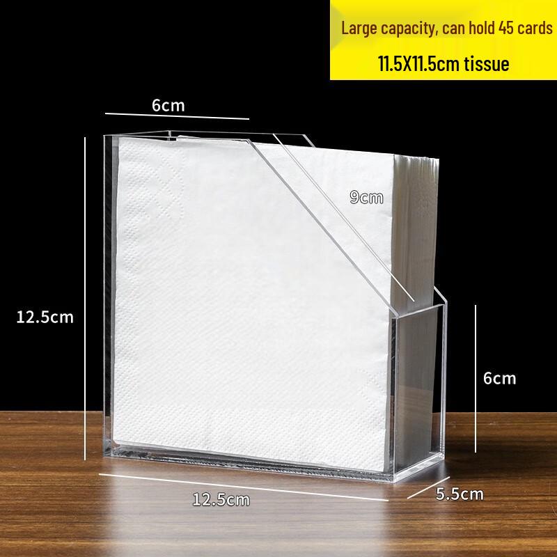 Acrylic Square Tissue Box (2-Pack)
