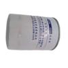 BAIC Warrior BJ2022J Engine Oil Filter