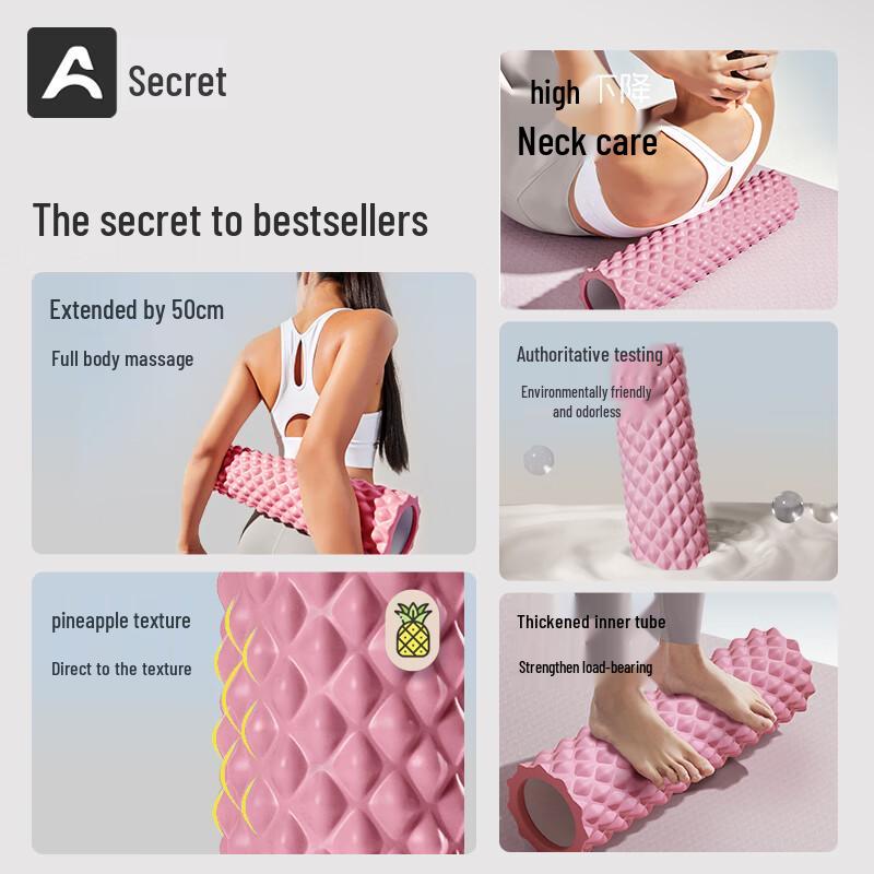 Йога-ролик из пены Массажер для мышц