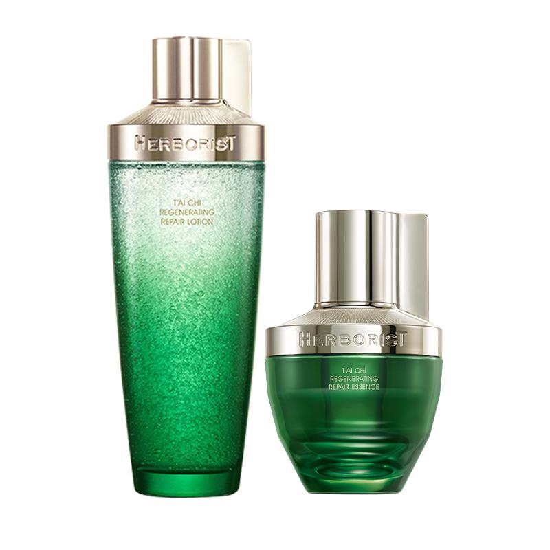 Herborist Tai Chi Skincare Set