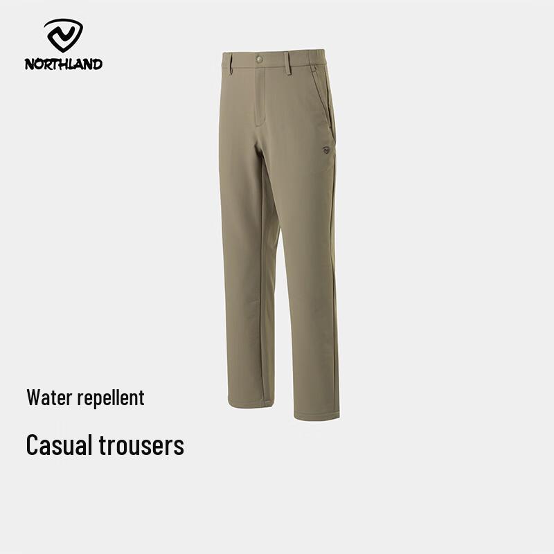 NOSTLAND Men's Outdoor Water-Repellent Hiking Trousers