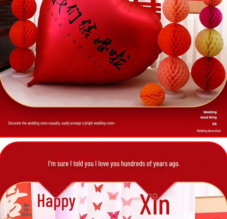 Honeymoon Suite Mega Heart Balloon Foil Set for Wedding & Engagement Decor.