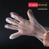 ZISIZ Disposable Food-Grade PE Gloves