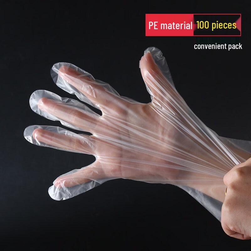 ZISIZ Disposable Food-Grade PE Gloves
