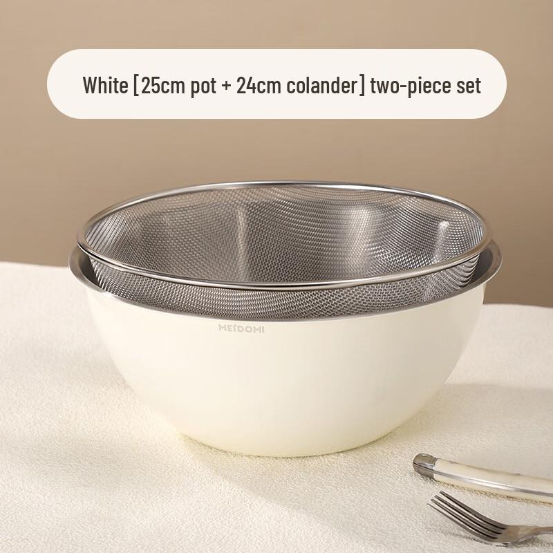 Yi Pan 316L Stainless Steel Kitchen Mixing Bowl and Colander Set