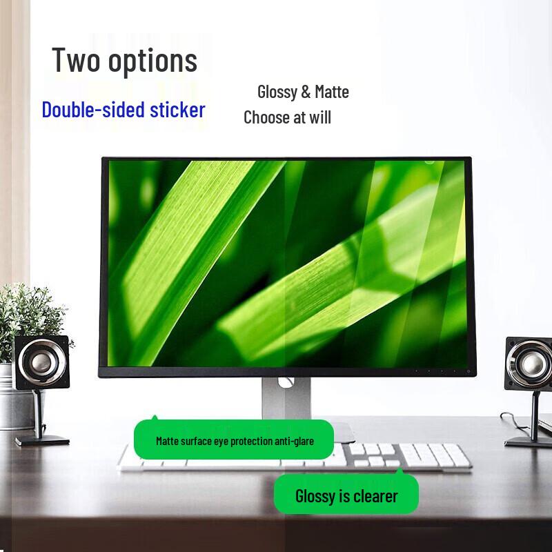 Llano 26-inch (16:10) Anti-Blue Light Screen Protector