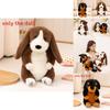 Plush Basset Hound And Rottweiler Dogs With Soft Pp Cotton Filling For Kids Playroom Decor